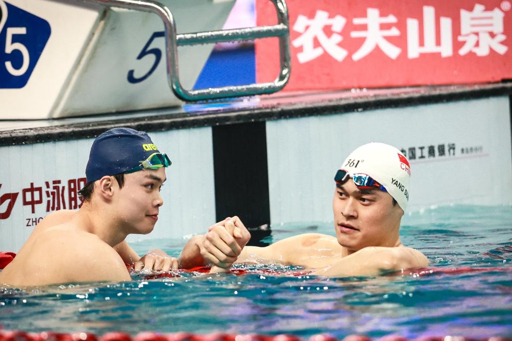 消克劳